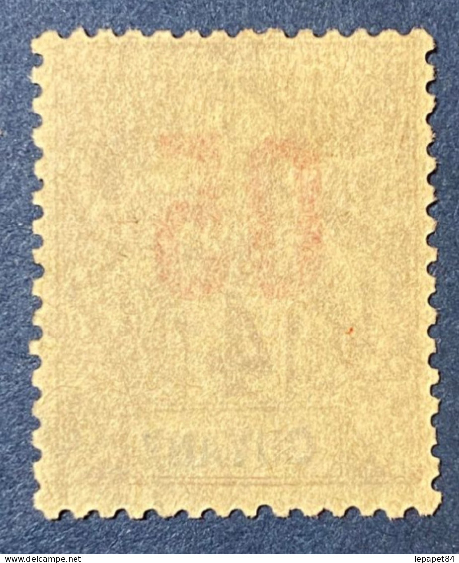 Guyane YT N° 67 - Used Stamps