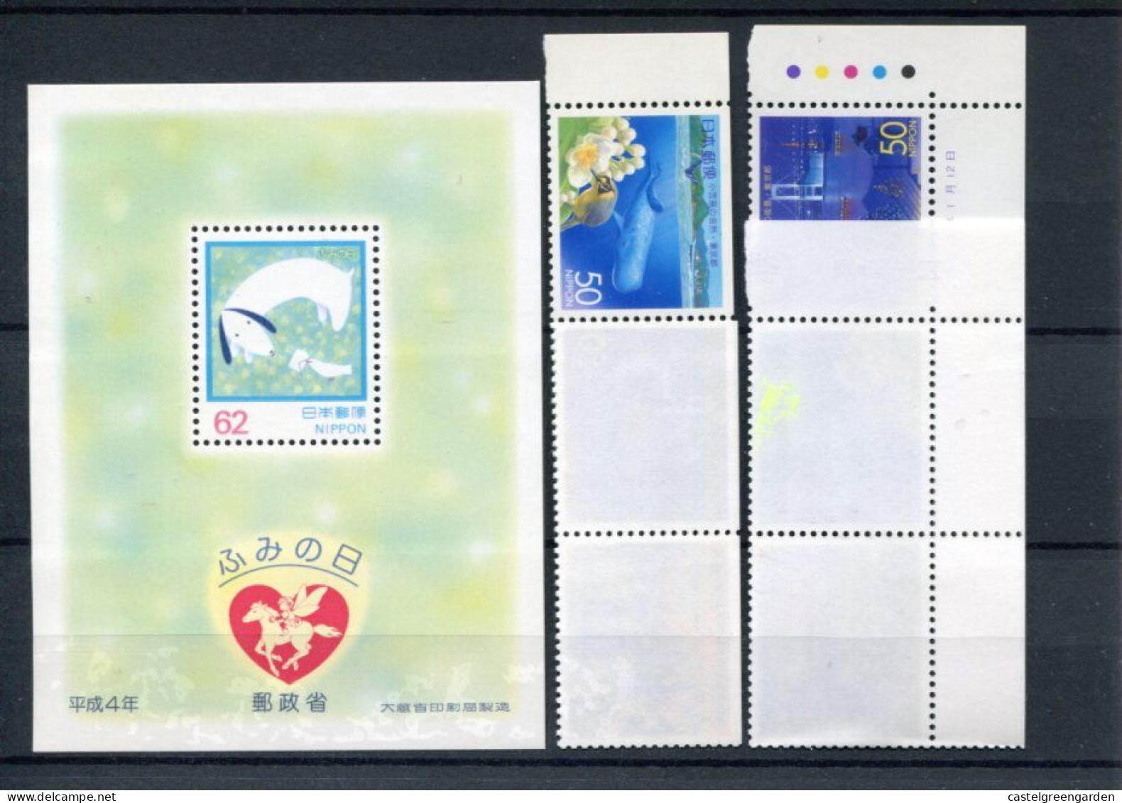 X0031 Japan  Differents Stamps Mnh 1992/2000  ** - Ongebruikt