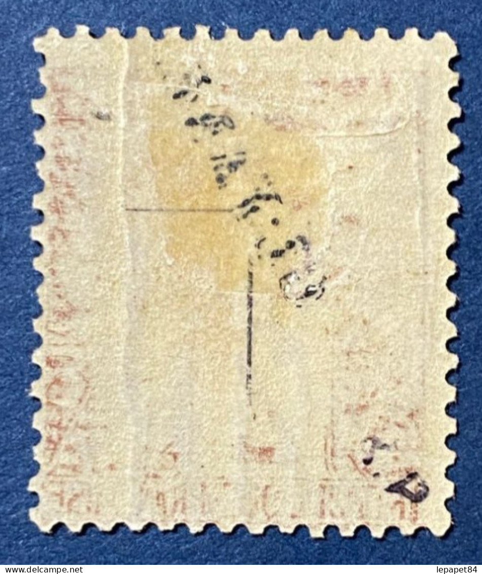 Guyane YT N° 17 Neuf* Sans Gomme Signé RP - Unused Stamps