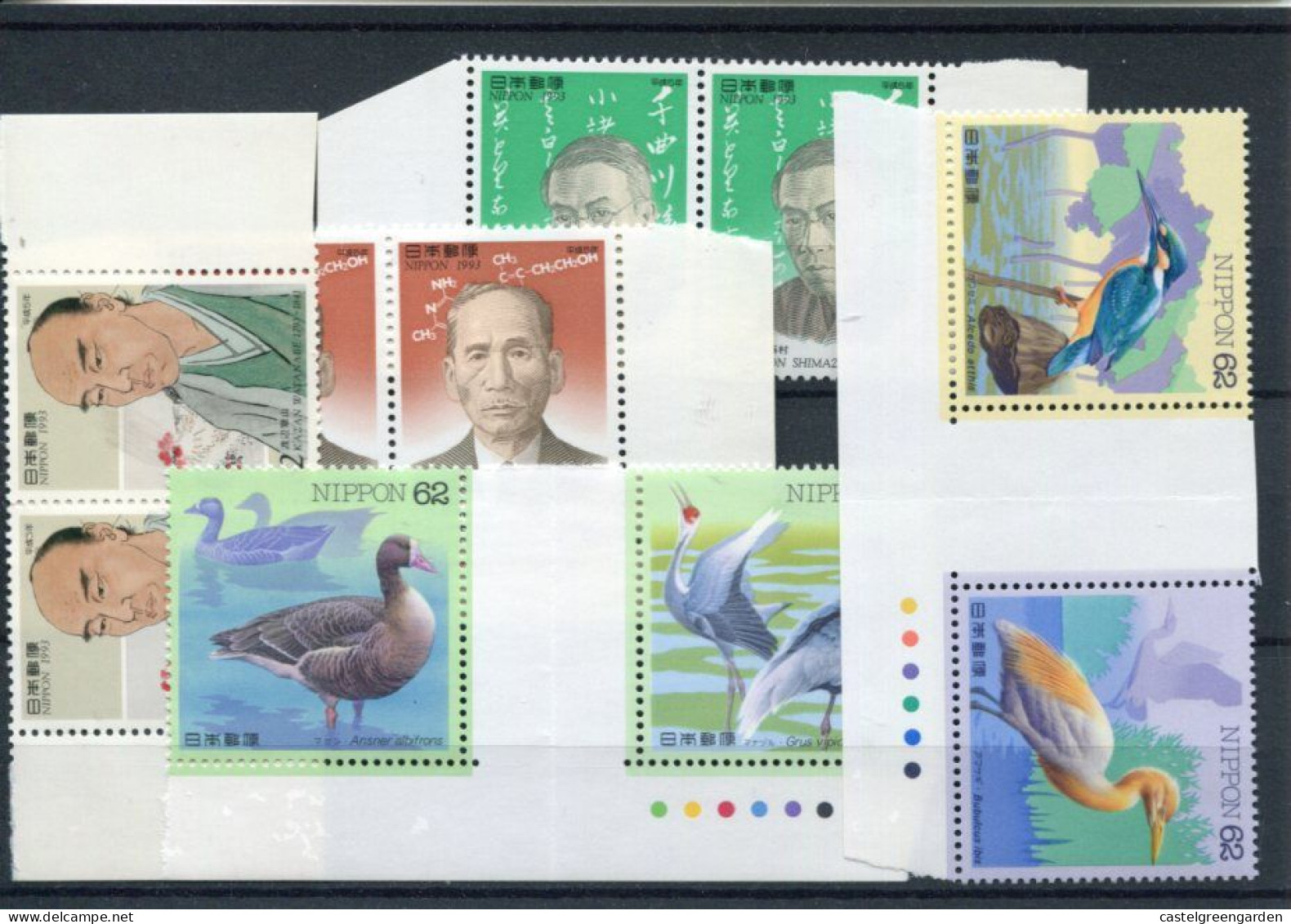 X0032 Japan  Differents Stamps Mnh 1992/1993  ** - Ungebraucht