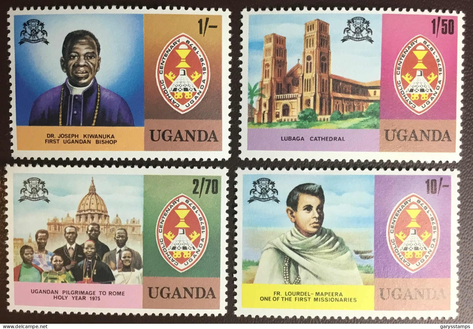 Uganda 1979 Catholic Church Centenary MNH - Ouganda (1962-...)