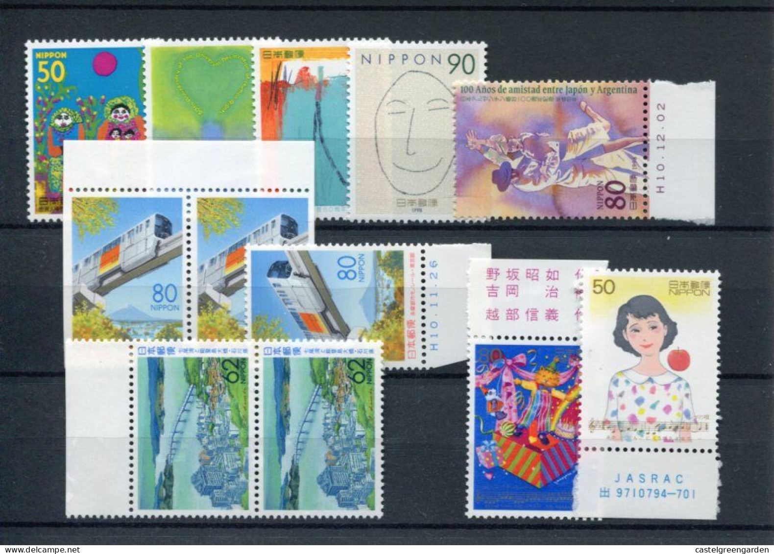 X0033 Japan  Differents Stamps Mnh 1998   ** - Neufs