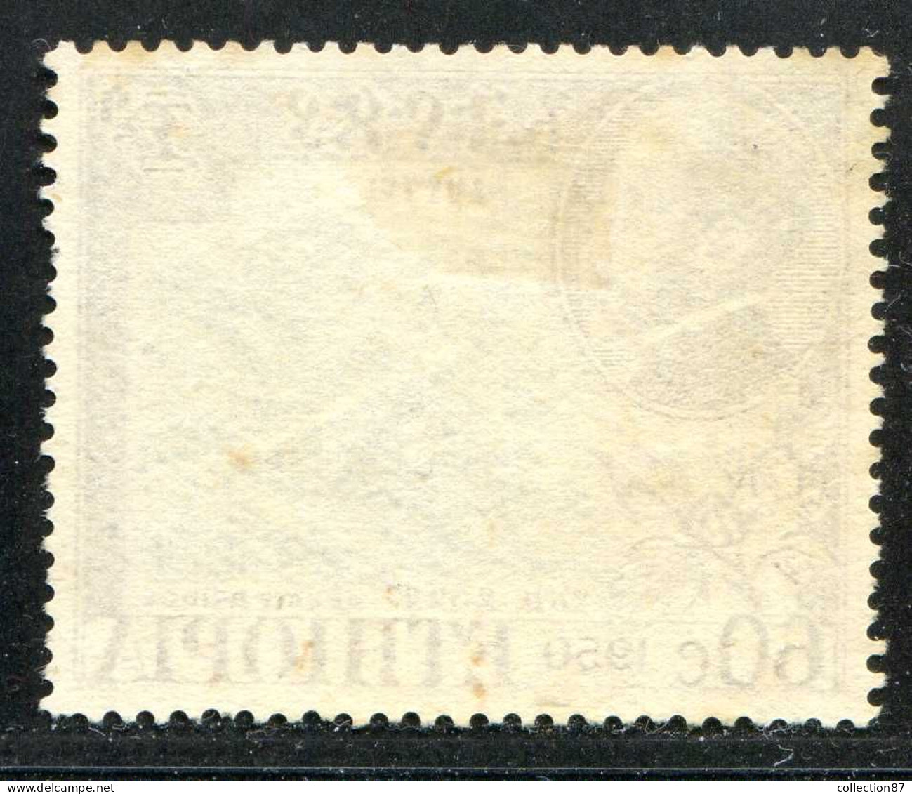 REF 090 > ETHIOPIE > Yv N° 294 Ø Used - Oblitéré Ø - Ethiopia