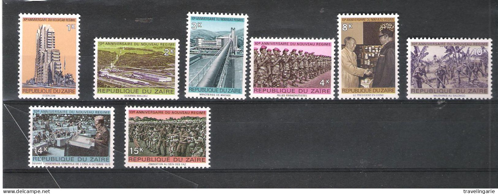 Zaire 1975 10th Anniversary Of The New Régime MNH ** - Unused Stamps