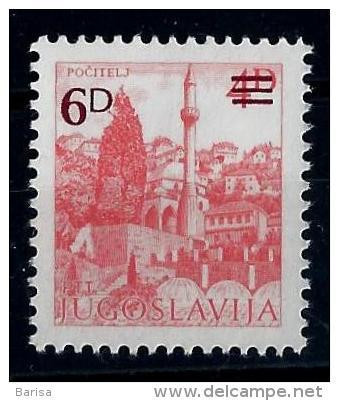 Yugoslavia 1984: Definitieve; Tourism - Pocitelj. MNH(**) - Unused Stamps