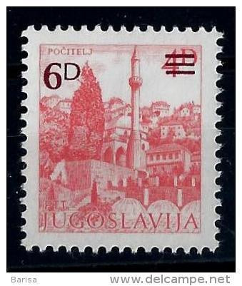 Yugoslavia 1984: Definitieve; Tourism - Pocitelj. MNH(**) - Neufs