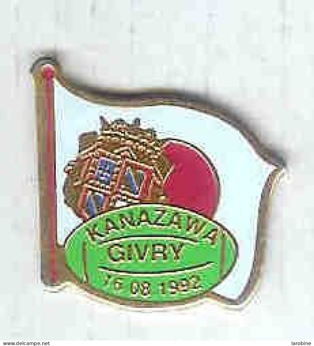 @@ Rugby Ballon Givry - Kanazawa (japon) 15.08.1992  (2.5x2.2) @@sp167 - Rugby