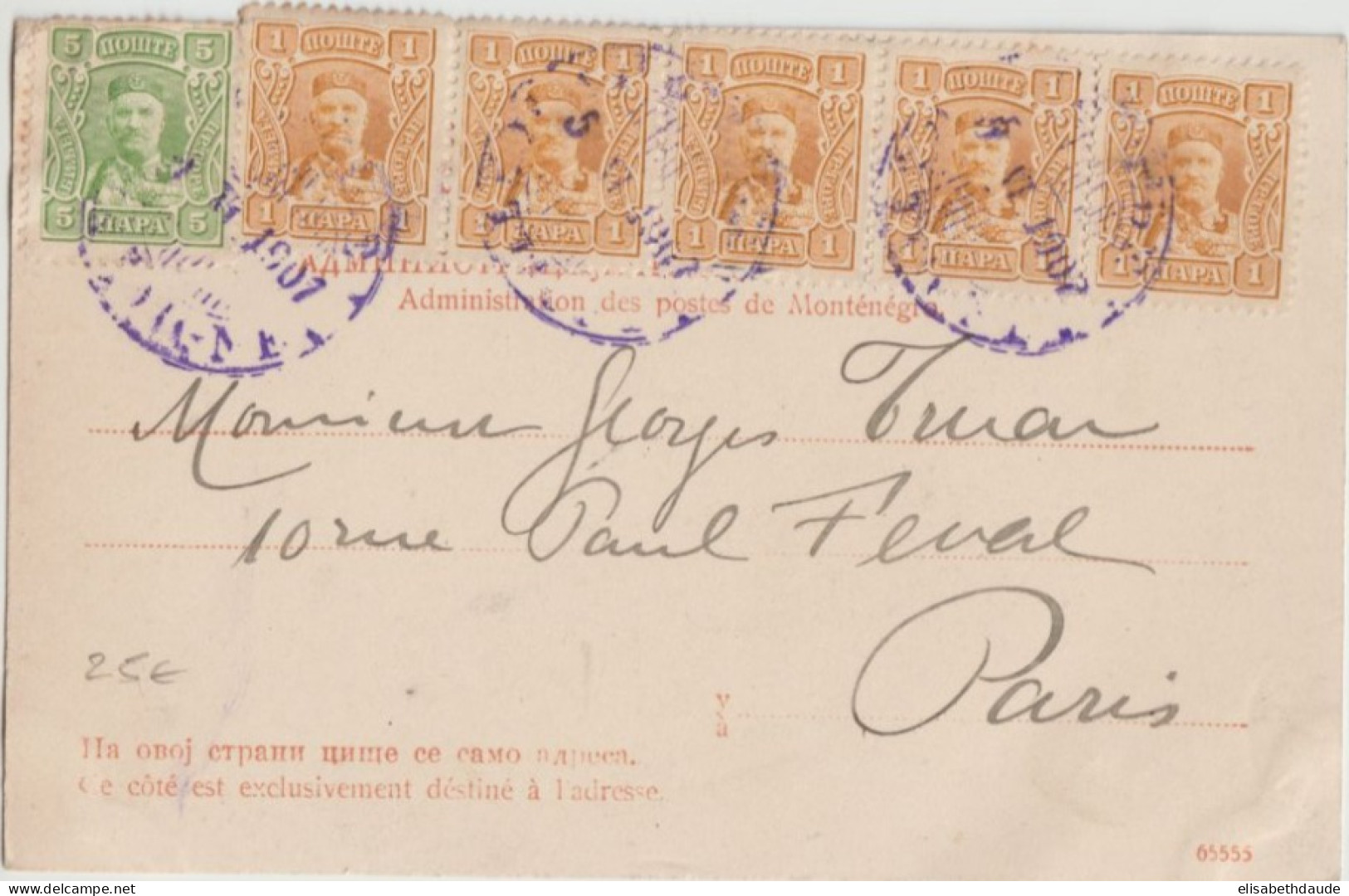 1907 - MONTENEGRO - CARTE => PARIS - Montenegro