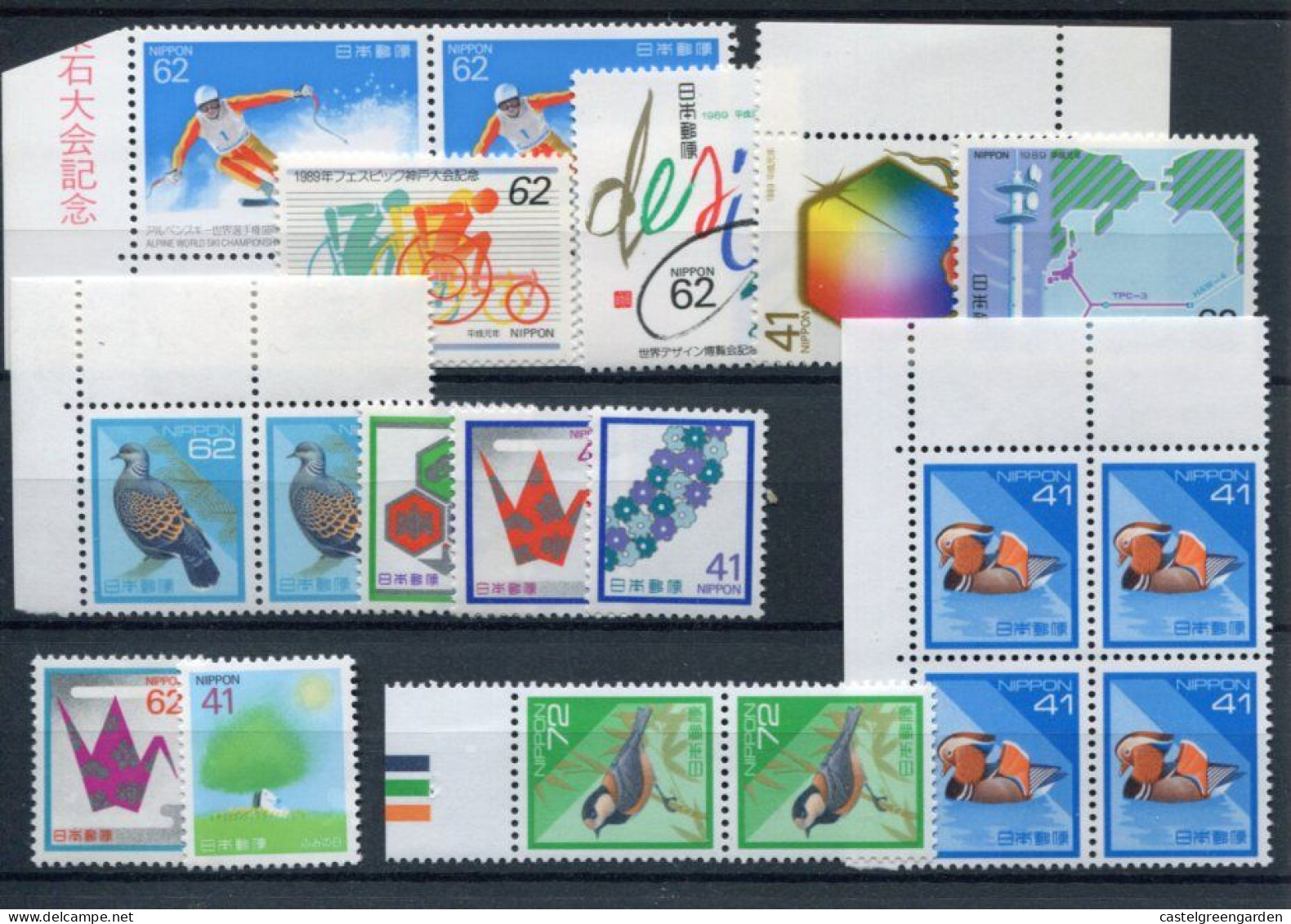 X0037 Japan Different  Stamps Mnh 1993   ** - Neufs