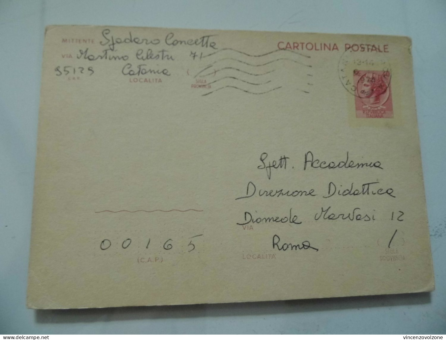 Cartolina Postale Viaggiata Da Catania A Roma "Accademia Direzione Didattica" 1974 - 1971-80: Marcophilie
