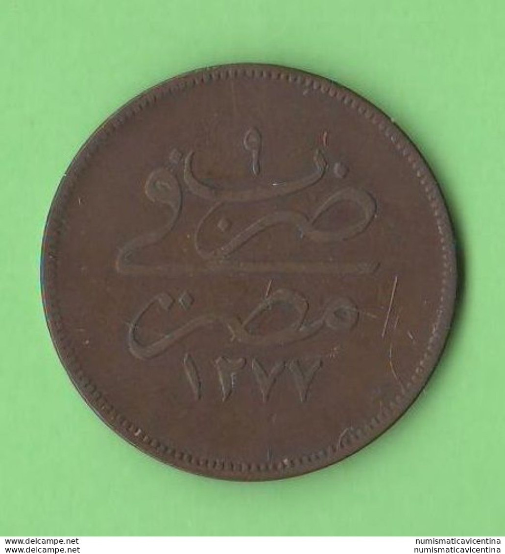 Egitto 20 Para 1869 Egypte Anno 9° AH 1277 Sultan Abdul Aziz Bronze Coin - Egypt