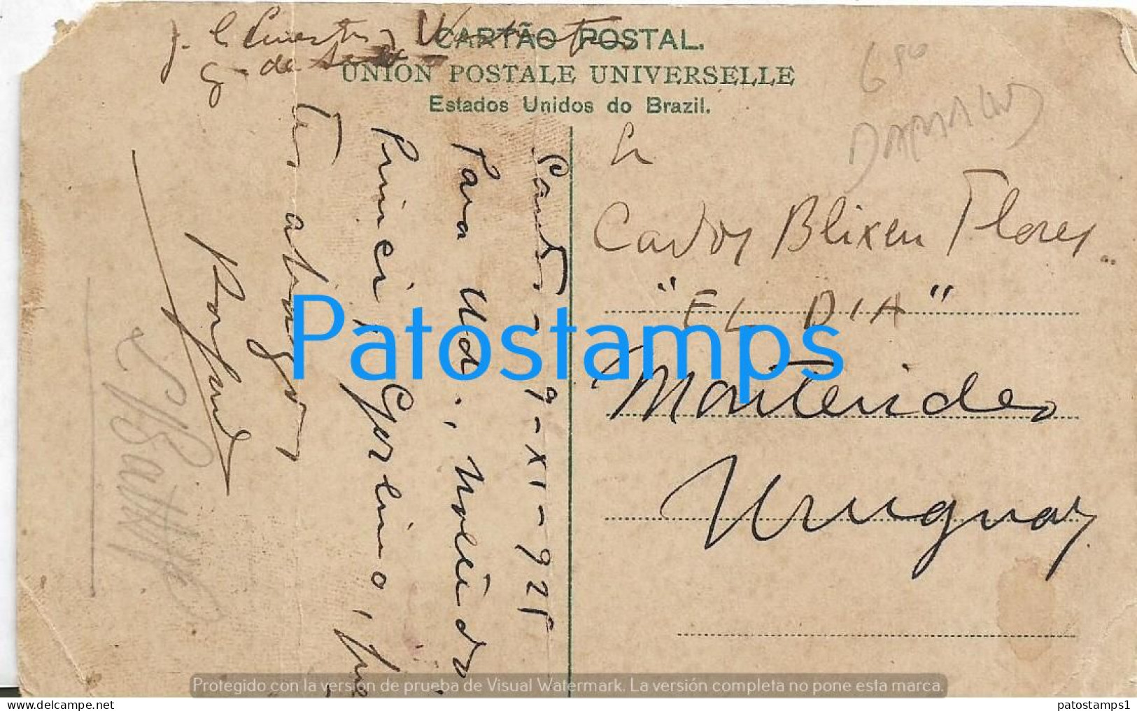 227049 BRAZIL BRASIL SANTOS SAO PAULO SQUARE OF REPUBLIC DAMAGED CIRCULATED TO URUGUAY POSTAL  POSTCARD - Otros