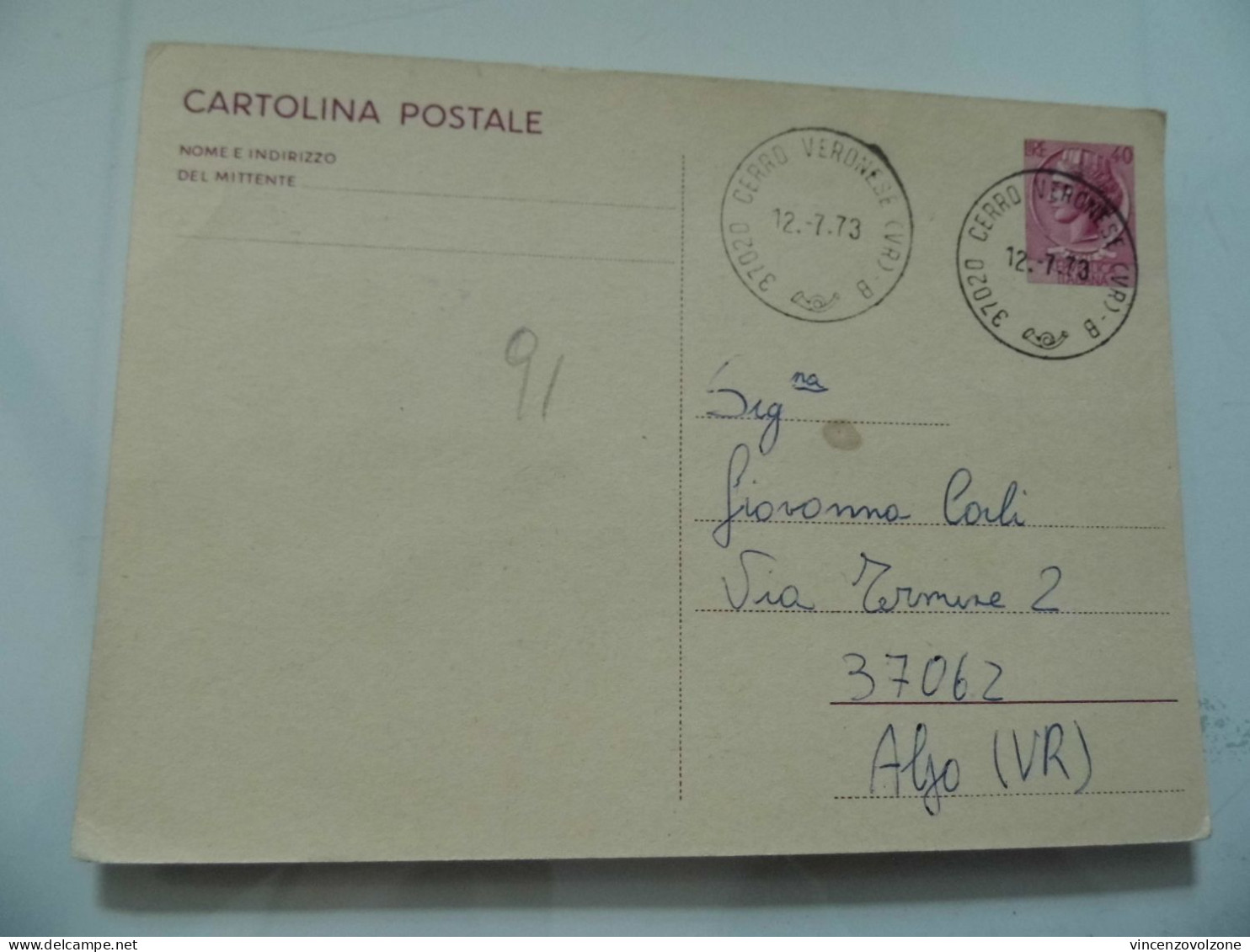 Cartolina Postale Viaggiata Da Cerro Veronese A Algo ( VR ) 1973 - 1971-80: Marcophilie