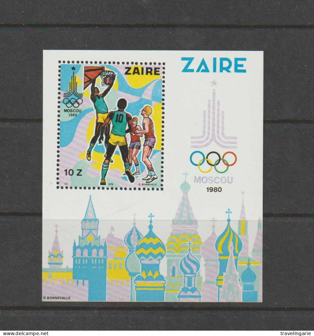 Zaire 1980 Olympic Games Moscow Bloc MNH ** - Ongebruikt