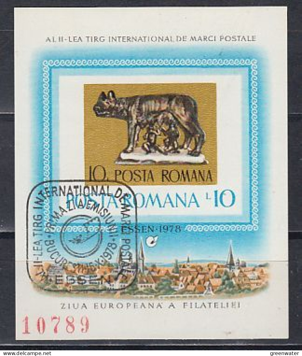 Romania 1978 Essen  M/s IMPERFORATED Used (59529A) Promotion - Ideas Europeas