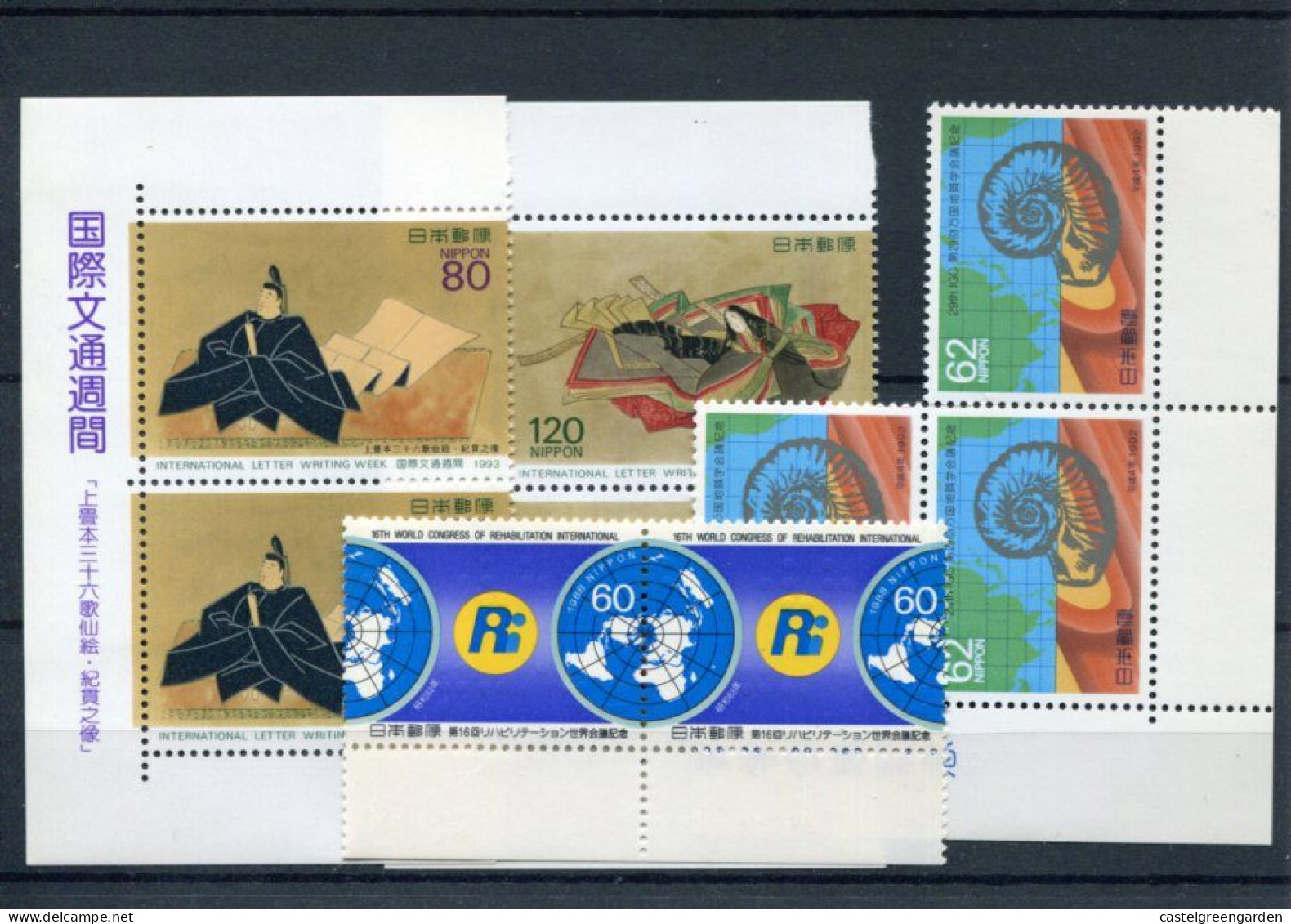 X0041 Japan Different + Bloc  Stamps Mnh 1992/3   ** - Neufs