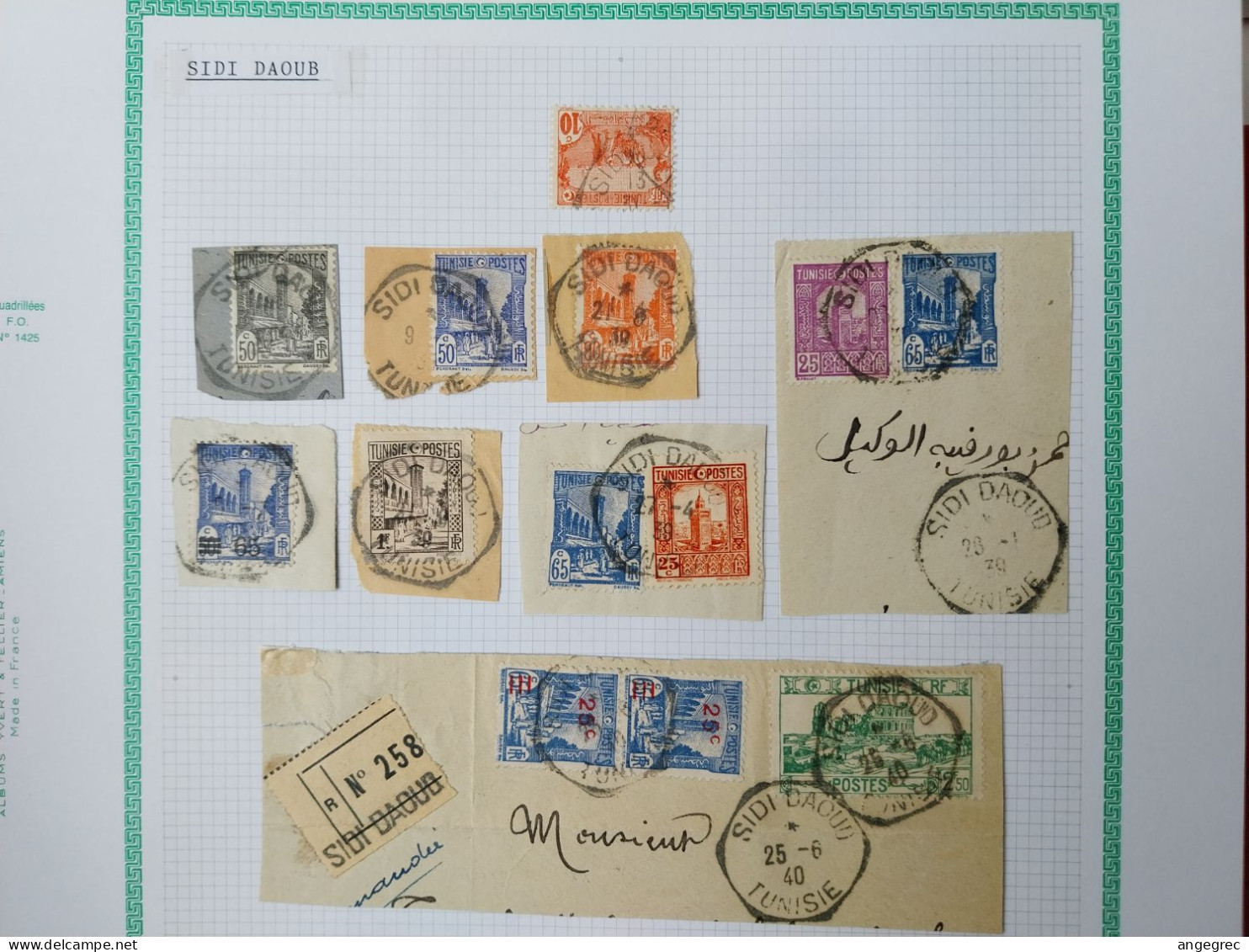 Tunisie Lot Timbre Oblitération Choisies Sidi Daoub, Dont Fragment, Cachet Octogonal  Voir Scan - Used Stamps