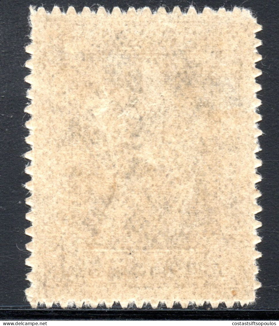 2896. GREECE 1912-1913 GREEK ADM. ΕΛΛΗΝΙΚΗ ΔΙΟΙΚΗΣΙΣ 1 DR. BLACK OVERPR. READING DOWN,MNH - Unused Stamps
