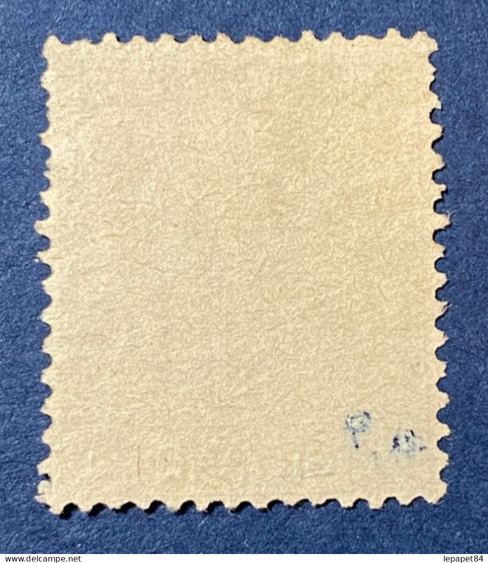 Guyane YT N° 40 Signé RP - Used Stamps