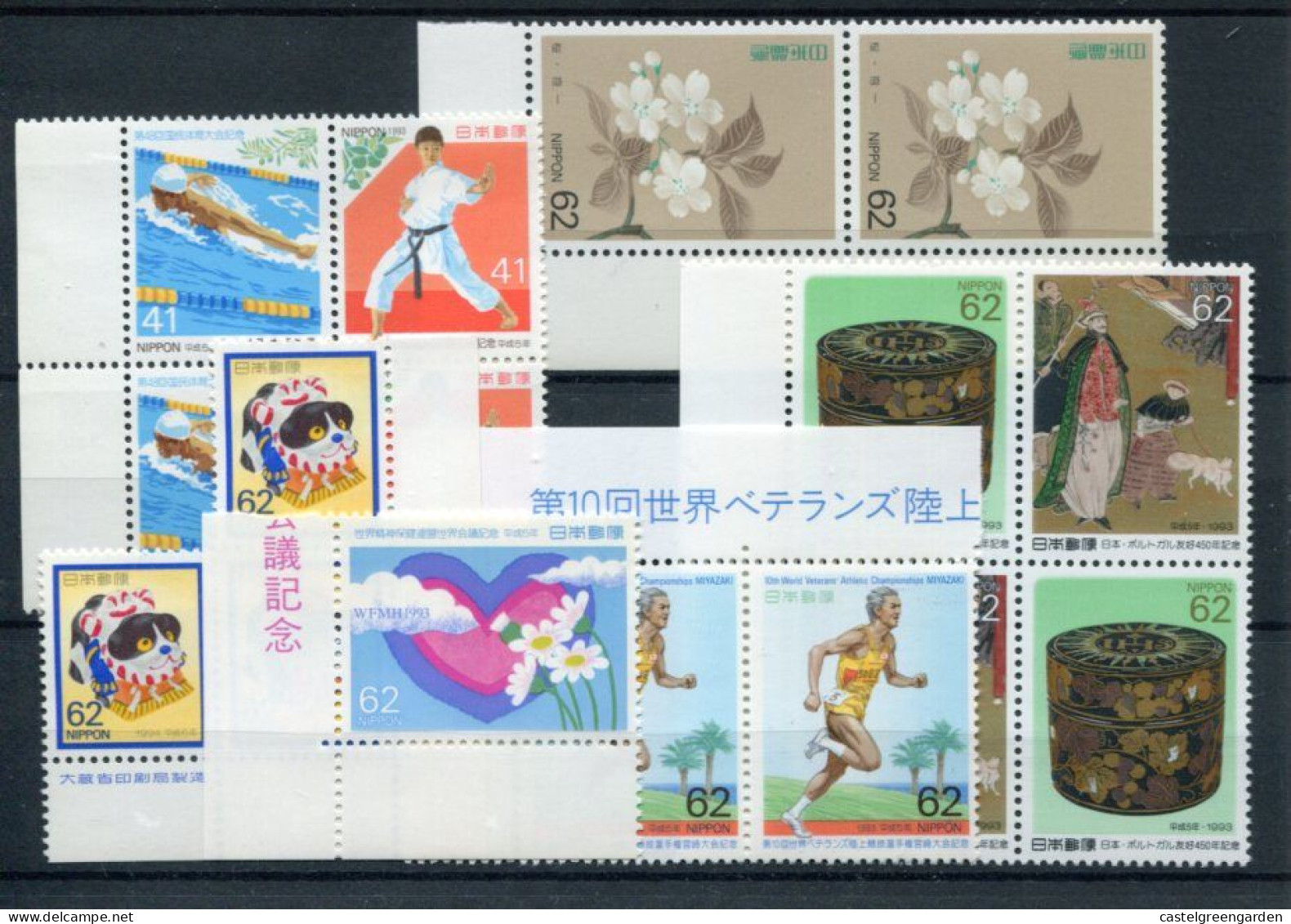 X0043 Japan Different  Stamps  Mnh 1993   ** - Ongebruikt