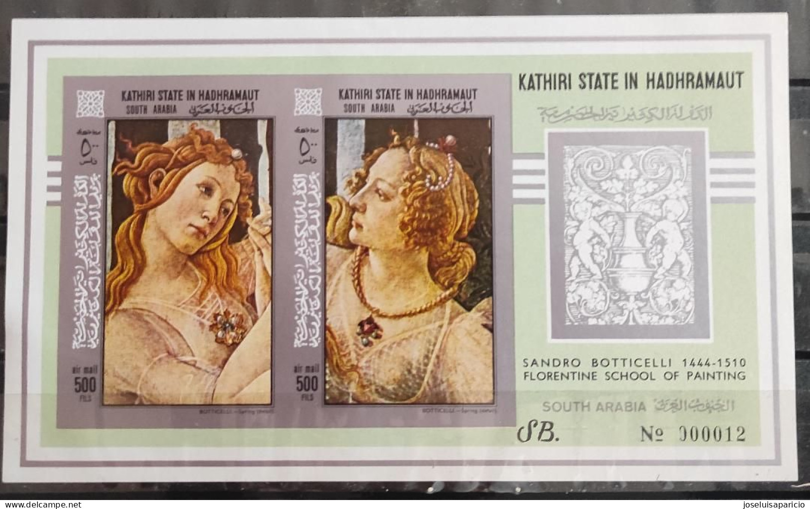 ADEN-KATHIRI  PINTUR SANDRO BOTTICELLI Hoja Bloque Imperforada Mnh** - United Arab Emirates (General)