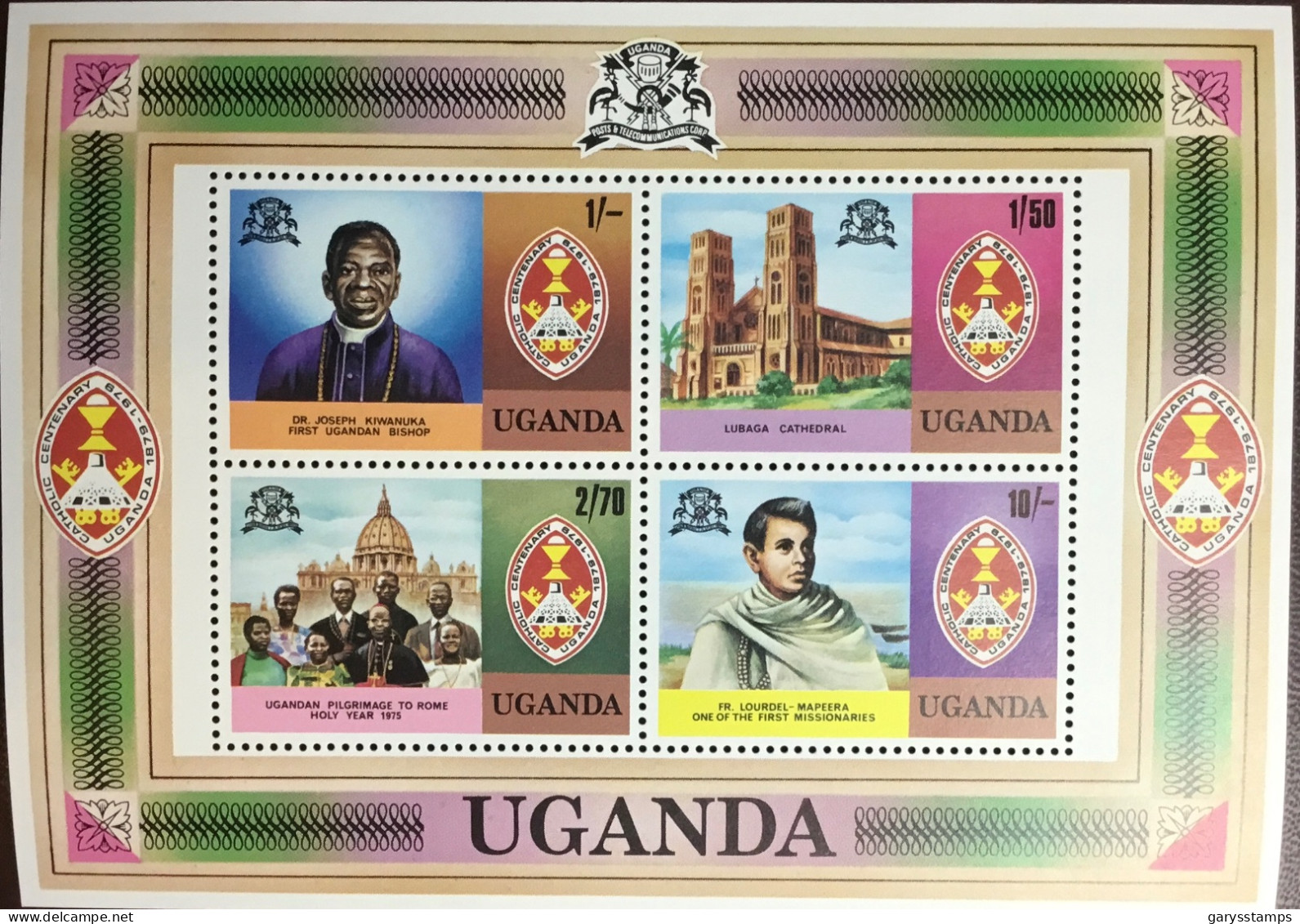 Uganda 1979 Catholic Church Centenary Minisheet MNH - Ouganda (1962-...)