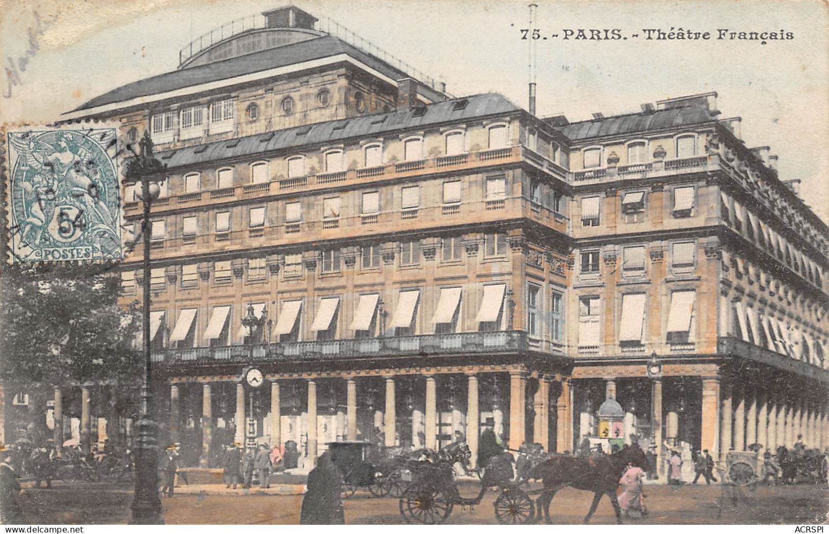 PARIS Théatre Français  16 (scan Recto Verso)MA628BIS - District 20