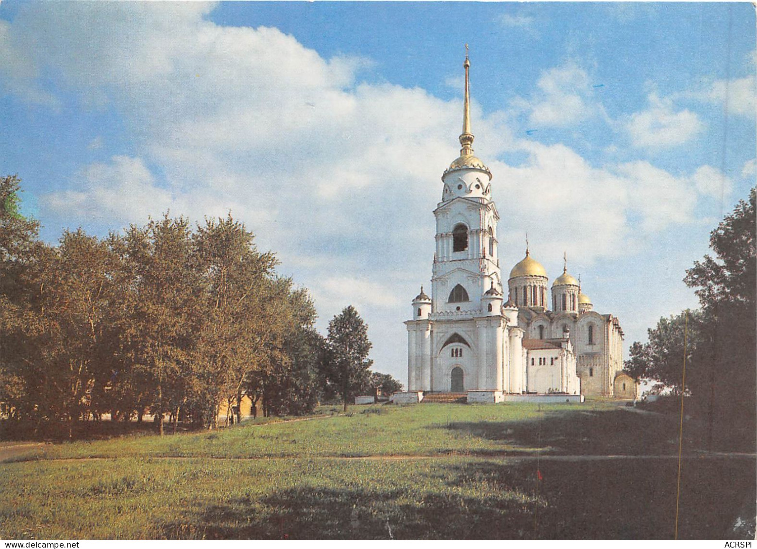 RUSSIE VLADIMIR The Cathedral Of The Assumption With The Bell Tower 1810  19(scan Recto-verso) MA603 - Russia
