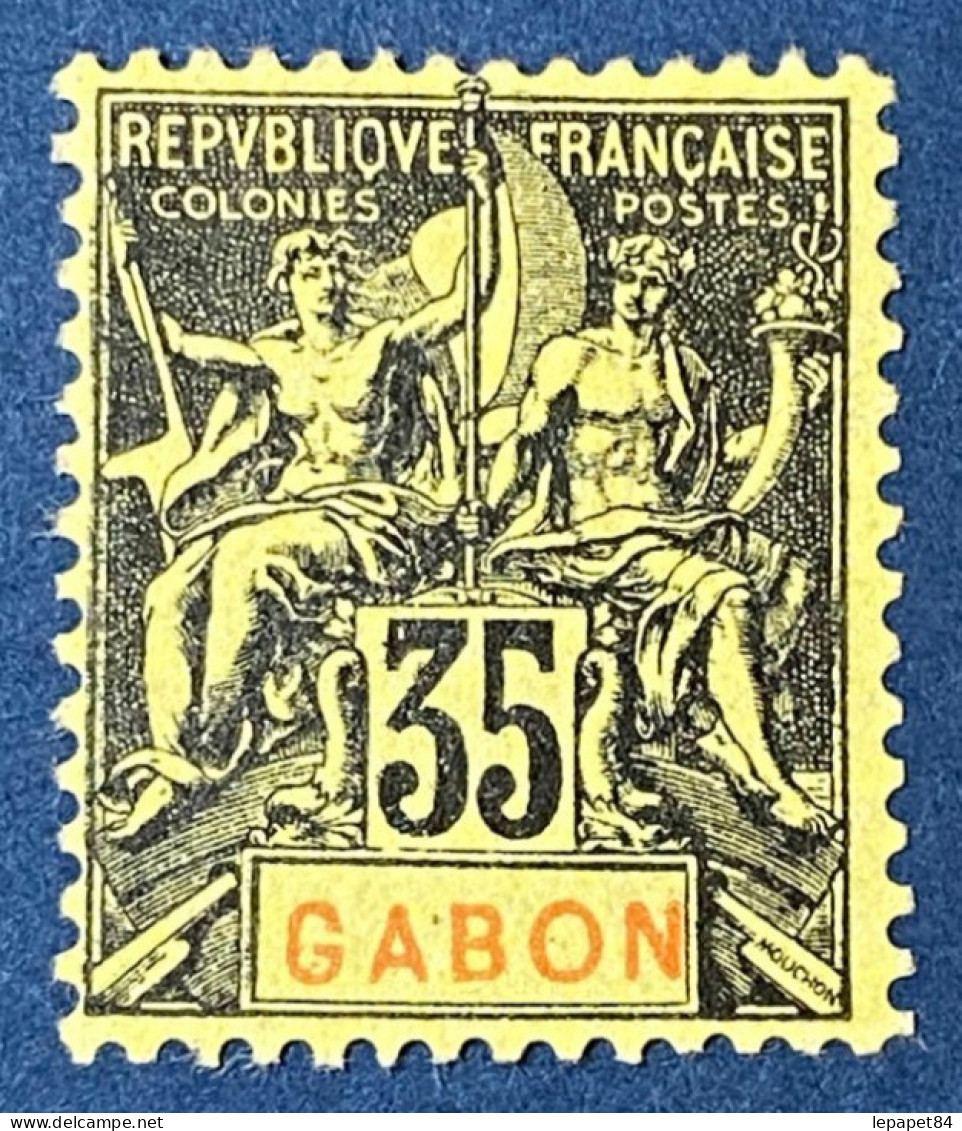 Guyane YT N° 25 Neuf * - Unused Stamps