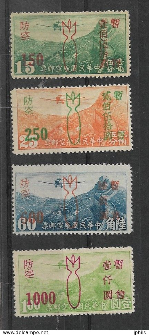 CHINE POSTE AERIENNE OCCUPATION JAPONAISE SHANGHAI Et NANKIN N° 8 à 11 * SG - 1943-45 Shanghái & Nankín