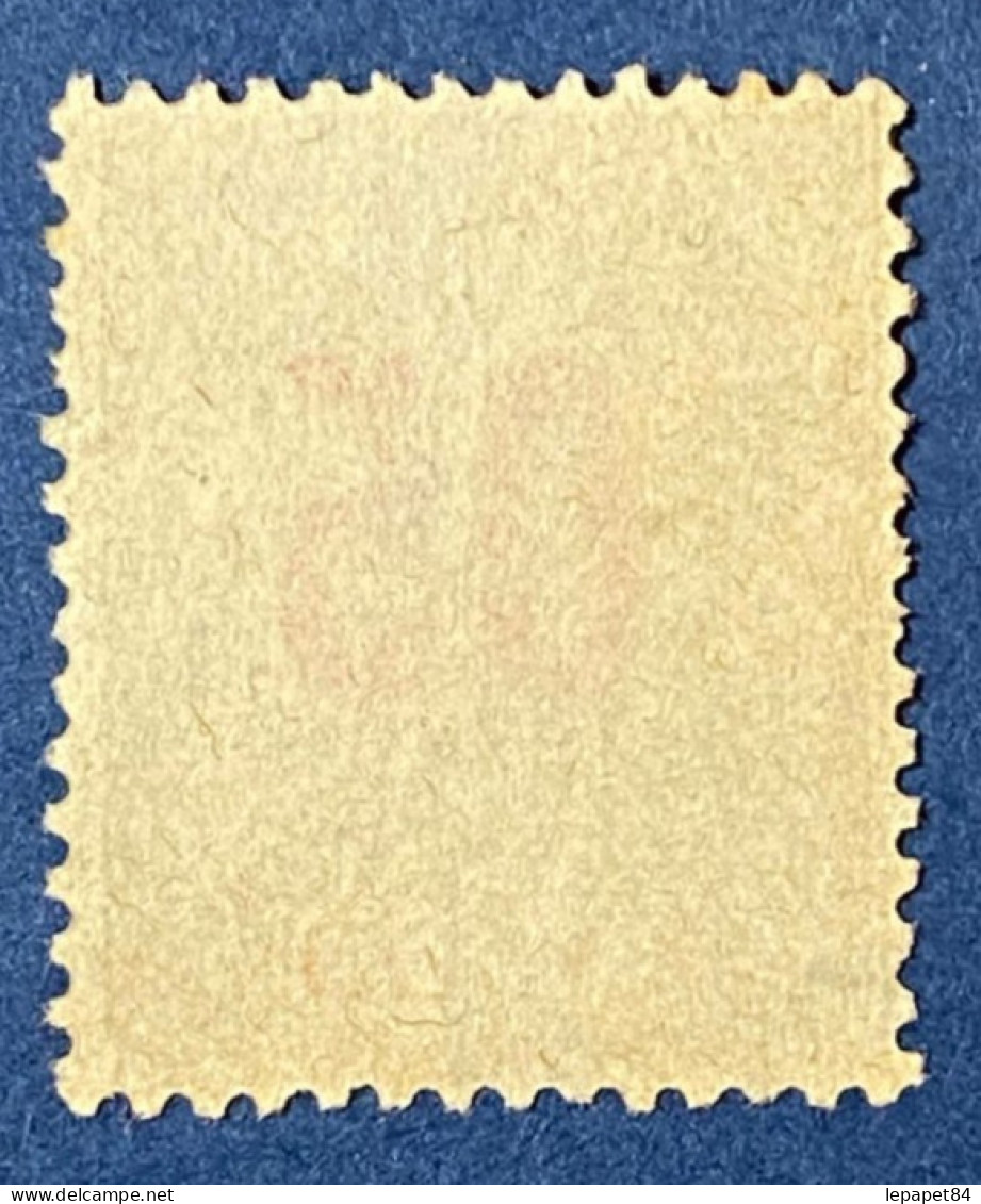 Guyane YT N° 68 - Used Stamps