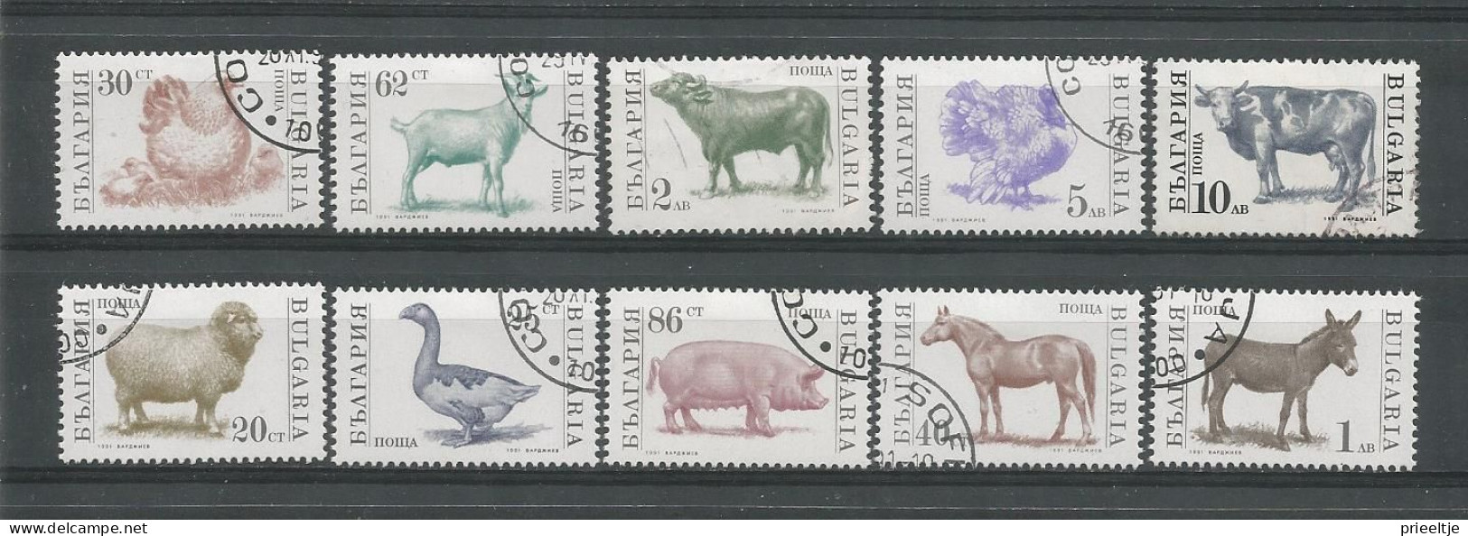Bulgaria 1991 Animals Y.T. 3358/3362+3391/3395 (0) - Oblitérés