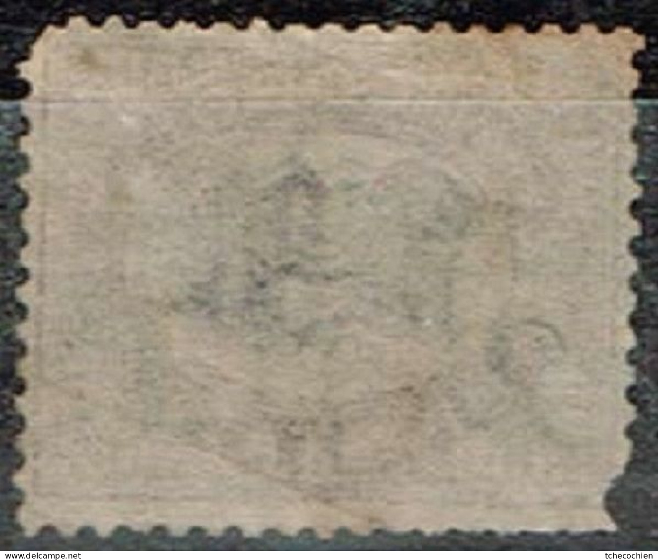 Italie - 1878 - Y&T N° 32 Oblitéré. Coins Supérieur Droit Et Inférieur Gauche Touchés. - Afgestempeld