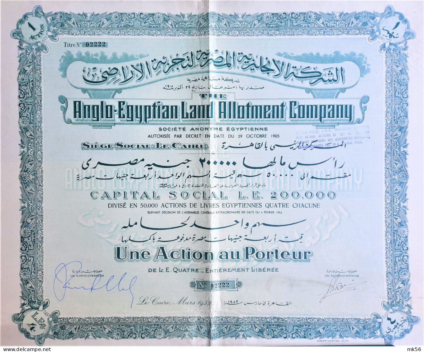 The Anglo- Egyptian Land Allotment Company - Une Action Au Porteur - Agriculture