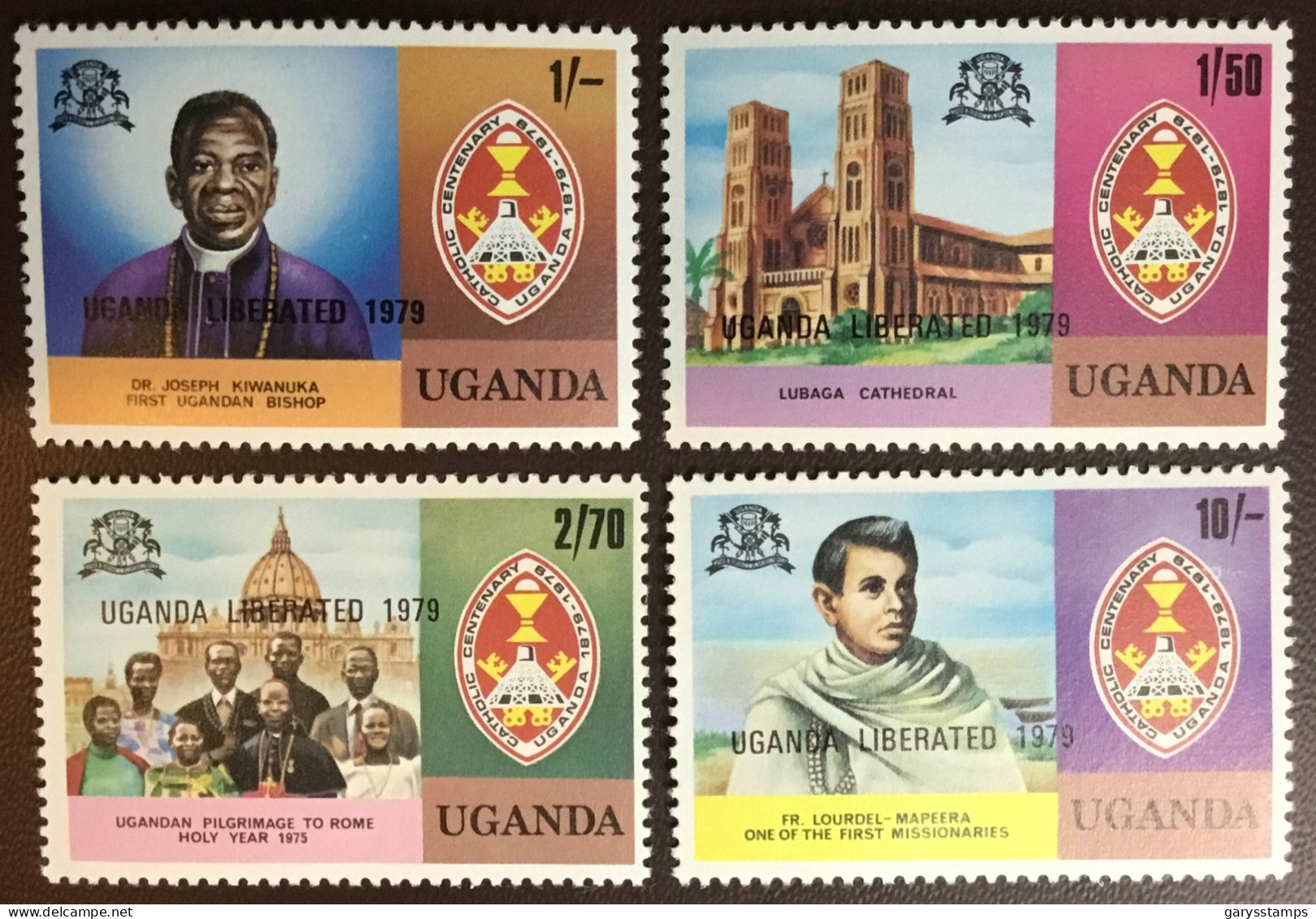 Uganda 1979 Catholic Church Centenary Liberated Overprint MNH - Oeganda (1962-...)