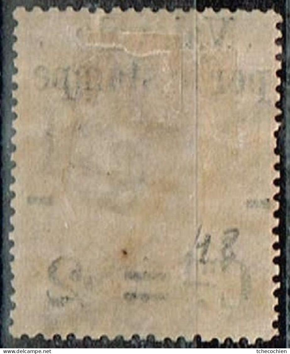 Italie - 1878 - Y&T N° 48*, Neuf Mais Gomme Abîmée - Mint/hinged