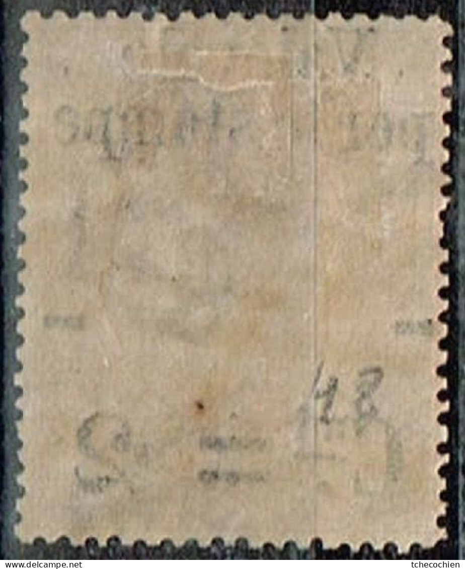 Italie - 1878 - Y&T N° 48*, Neuf Mais Gomme Abîmée - Nuevos