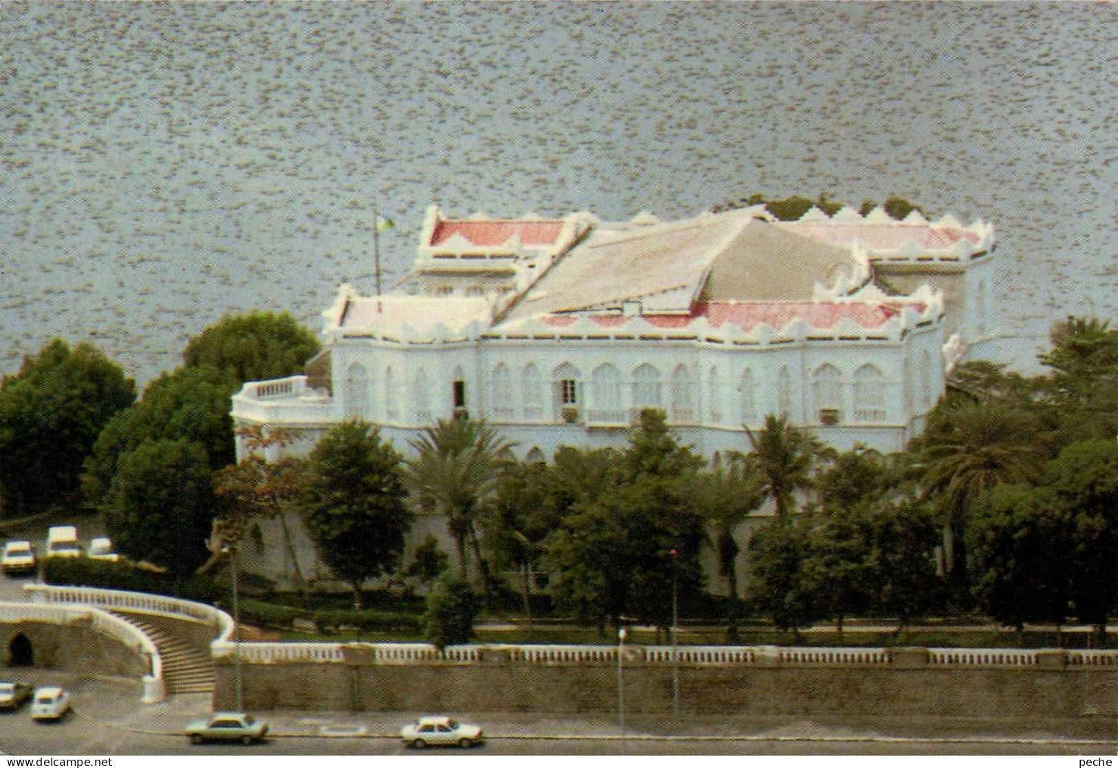 N°1282 Z -cpsm Djbouti -vue Aérienne- - Djibouti