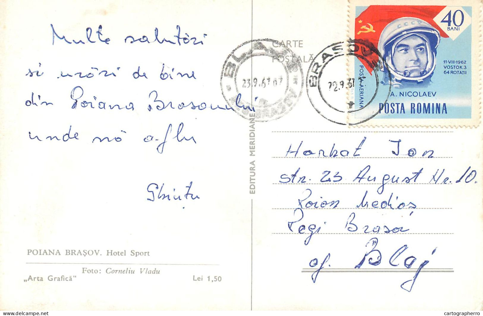 Postcard Romania Poiana Brasov Hotel Sport 1961 Cosmos Stamp - Rumänien