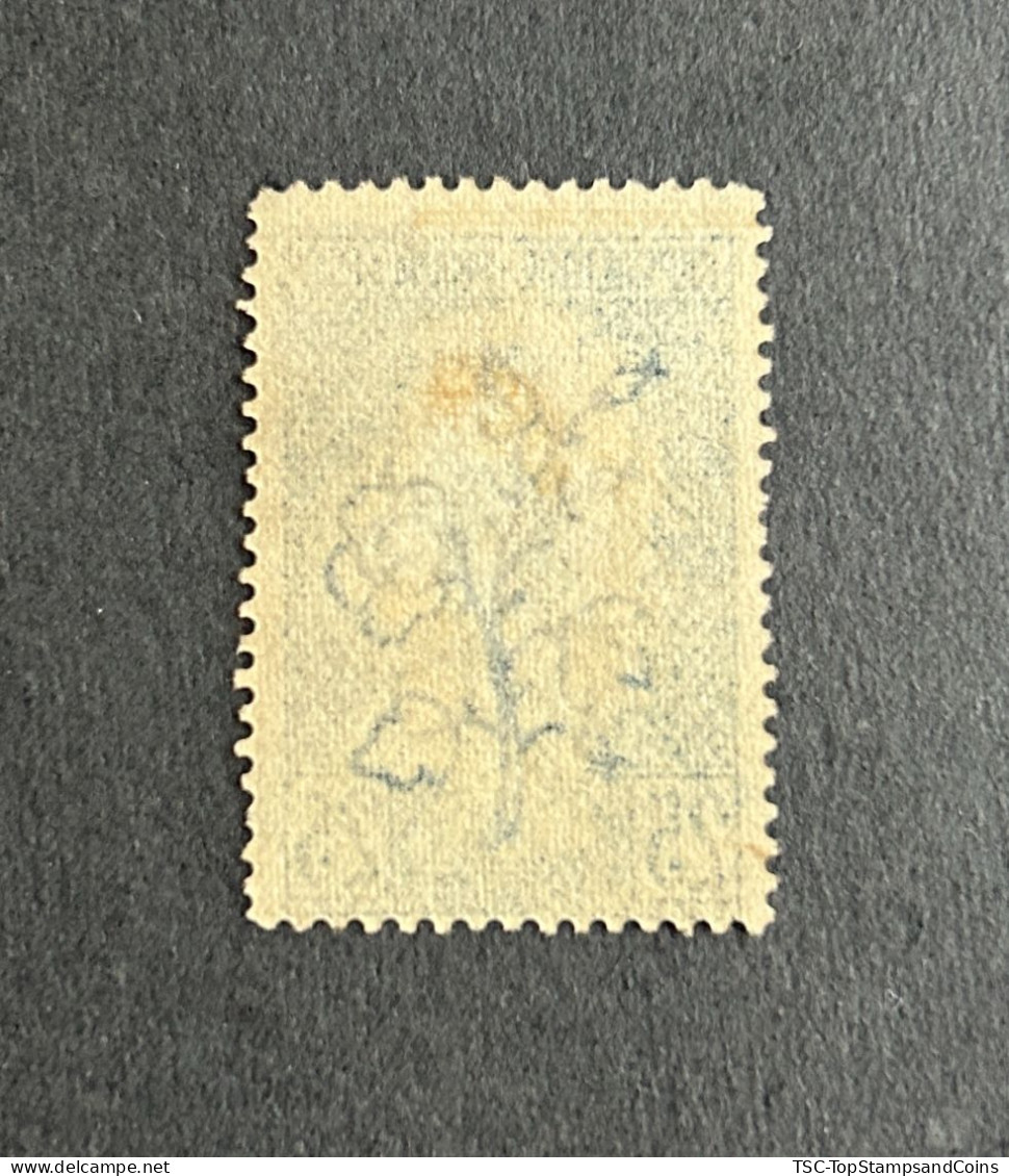 FRCG034U - Bakalois Woman - 25 C Used Stamp - French Congo - 1900 - Gebraucht