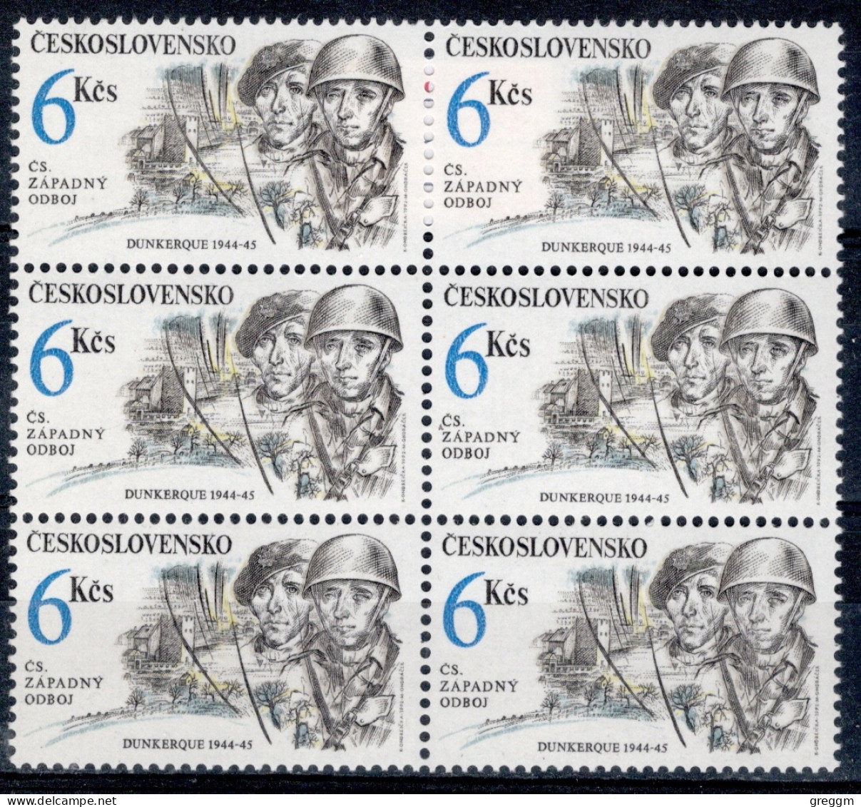 Czechoslovakia 1992 Block Of Six Stamps Free Czechoslovak Forces In World War II In Unmounted Mint - Ongebruikt