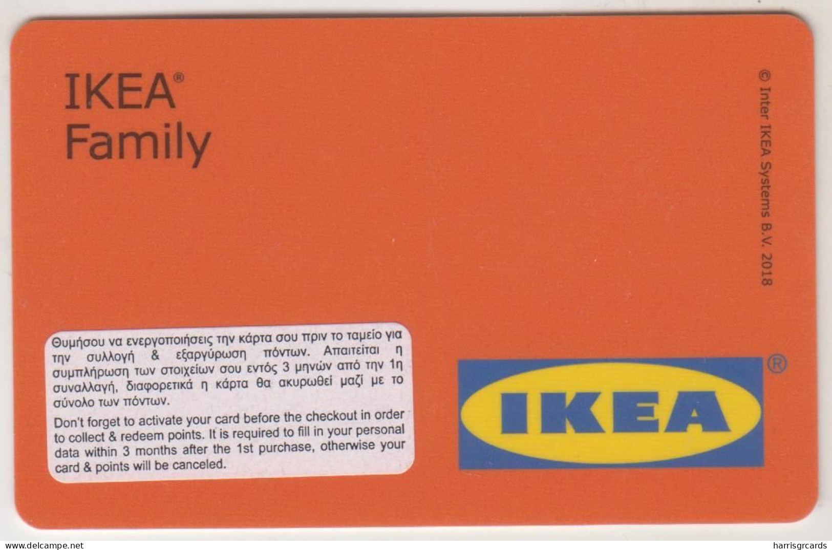 GREECE - IKEA  ,IKEA Family ,2018, Gift Card - Gift Cards