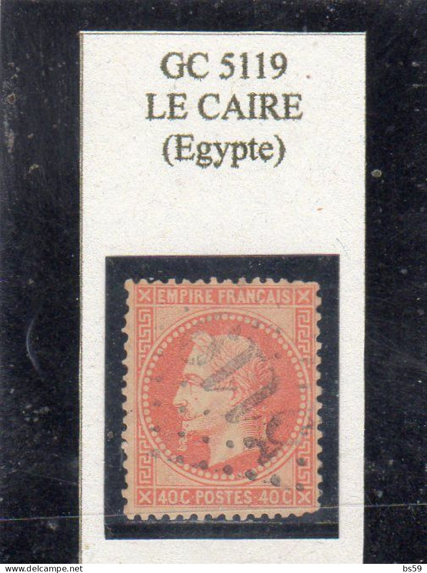 BFE - N° 31 Obl GC 5119 Le Caire (Egypte) - 1863-1870 Napoléon III Lauré