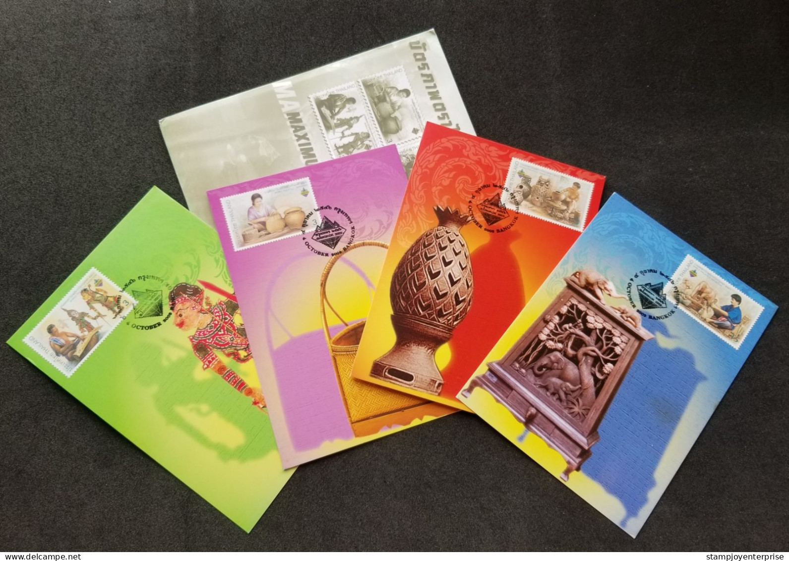 Thailand World Philatelic Expo 2003 Craft Shadow Play Elephant (maxicard) *see Scan - Tailandia