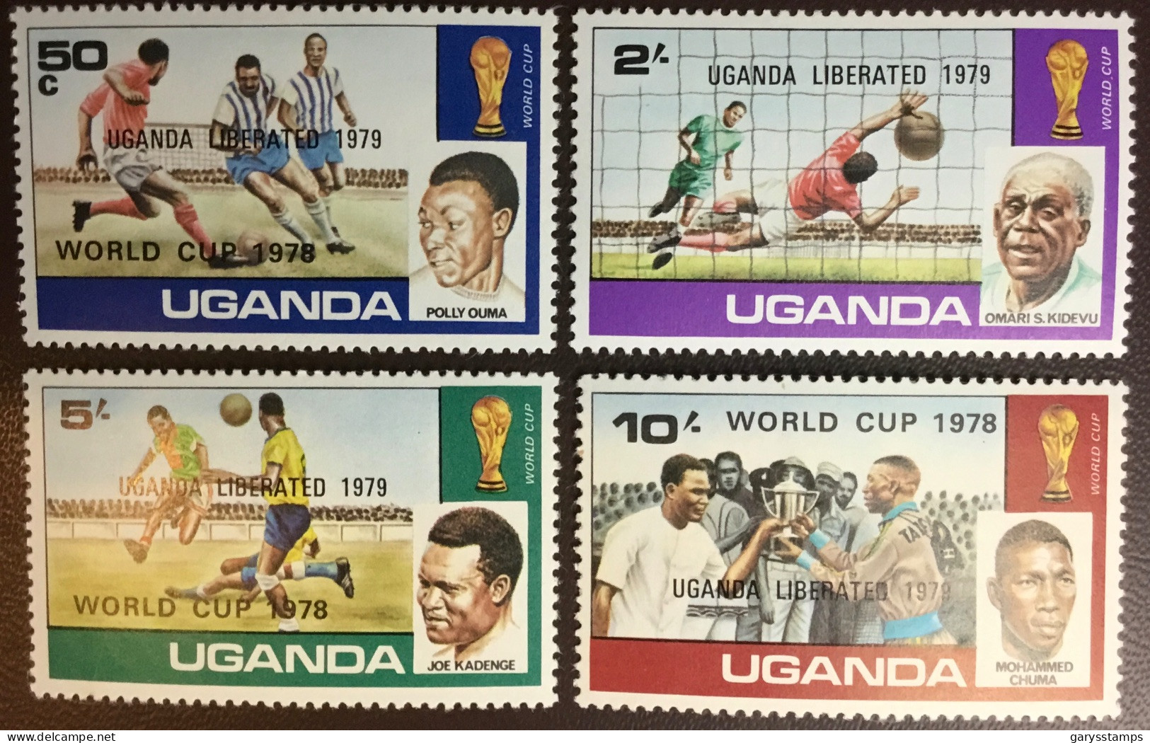 Uganda 1979 World Cup Liberated Overprint MNH - Uganda (1962-...)