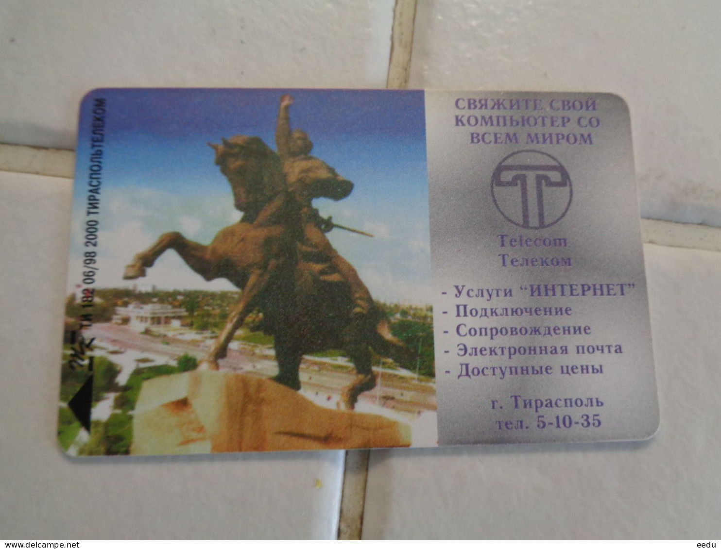 Transnistria Phonecard - Otros – Europa