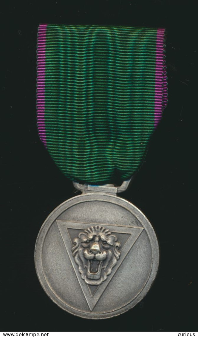 MEDAILLE * UNIE VERBROEDERING GEHEIM LEGER * UVGL * GEHEIM LEGER * ARMEE SECRETE * VERENIGING * BELGIE * BELGIQUE - Belgium