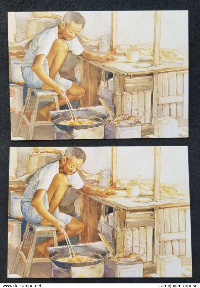 Singapore Traditional Trades 1993 Food Hawker (postcard) MNH *unused - Singapur (1959-...)