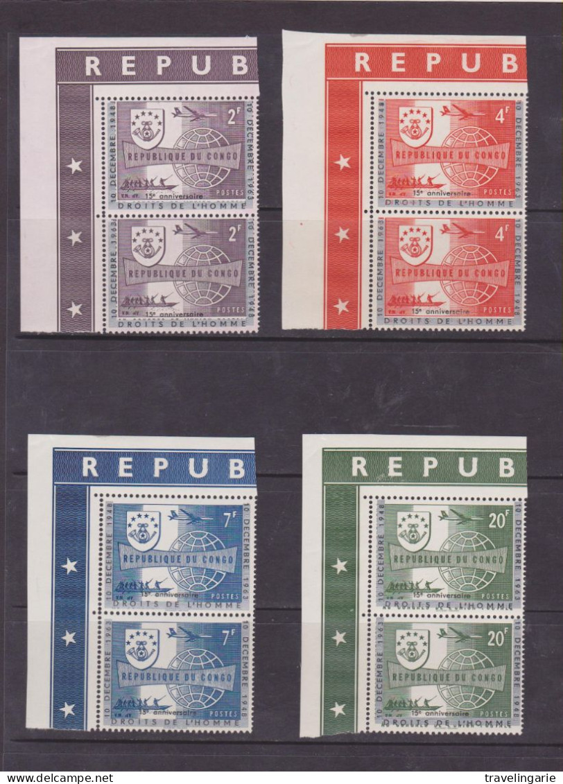 Republic Of Congo 1963 15th Anniversary Human Rights Declaration Type I/II Se Tenant MNH ** - Emissions Communes