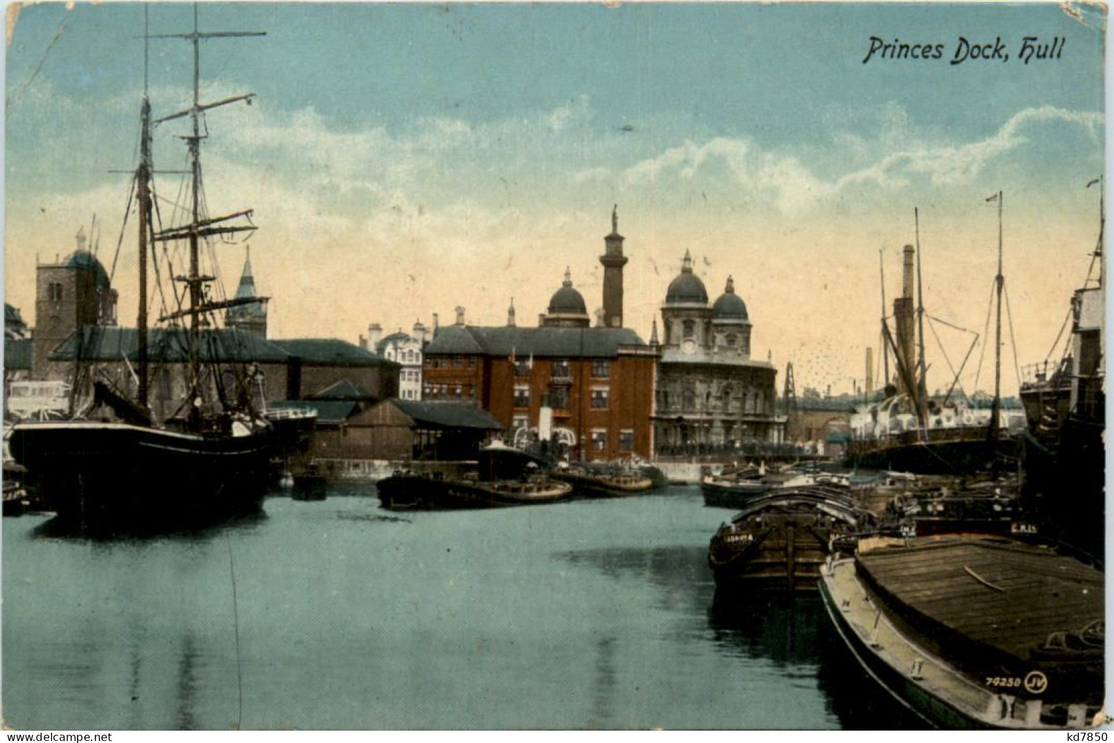 Hull - Princes Dock - Hull